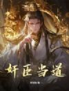 �鳼����@qimiaoPoqTY1