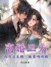 ������죺���䵭�����������ǳ��