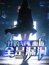 �Ӵ�����忪ʼ���޼ӵ�