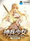 �����Ů������Լ��ȫ���Ϲ���