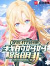 ���壺���߹������ҵ�����·����