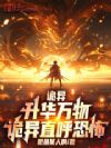 ���죺�����������ֱ���ֲ���
