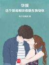 ���飺�����������ϣޱ��������