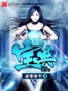 宝典