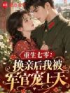 �������㣺���׺��ұ����ٳ�����