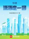 ���飺������һ��
