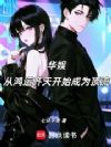 ���飺�Ӻ������쿪ʼ��Ϊ����
